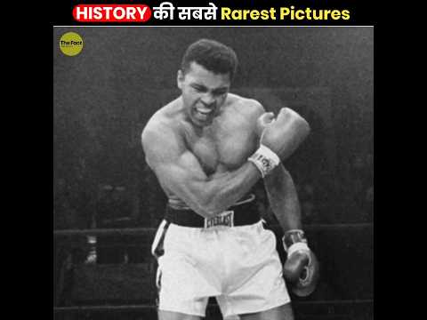Thumbnail for History की सबसे Rarest Pictures 😮 | Rarest Pictures In History | The Fact | #shorts #ytshorts - video